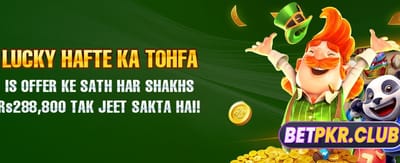 bet555 ایپ کے ساتھ جیتیں